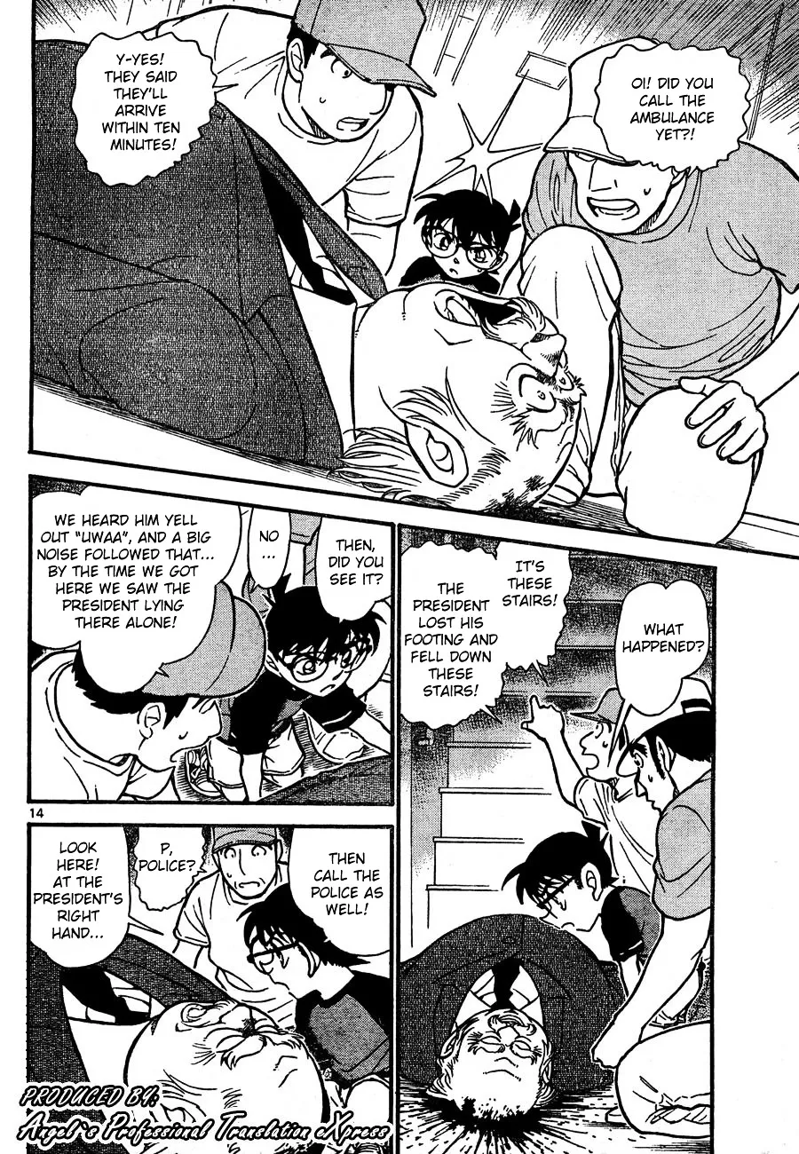 DETECTIVE CONAN - Page 13