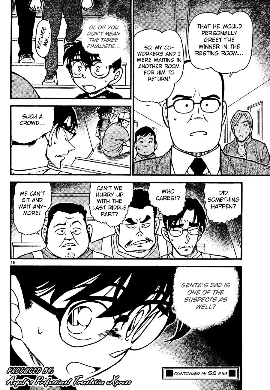 DETECTIVE CONAN - Page 15