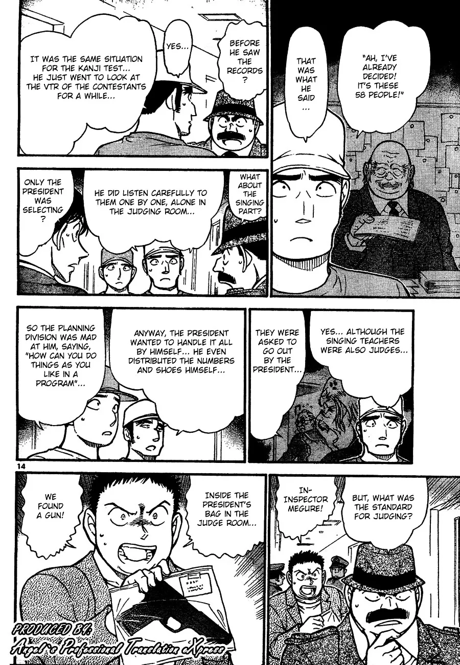 DETECTIVE CONAN - Page 13