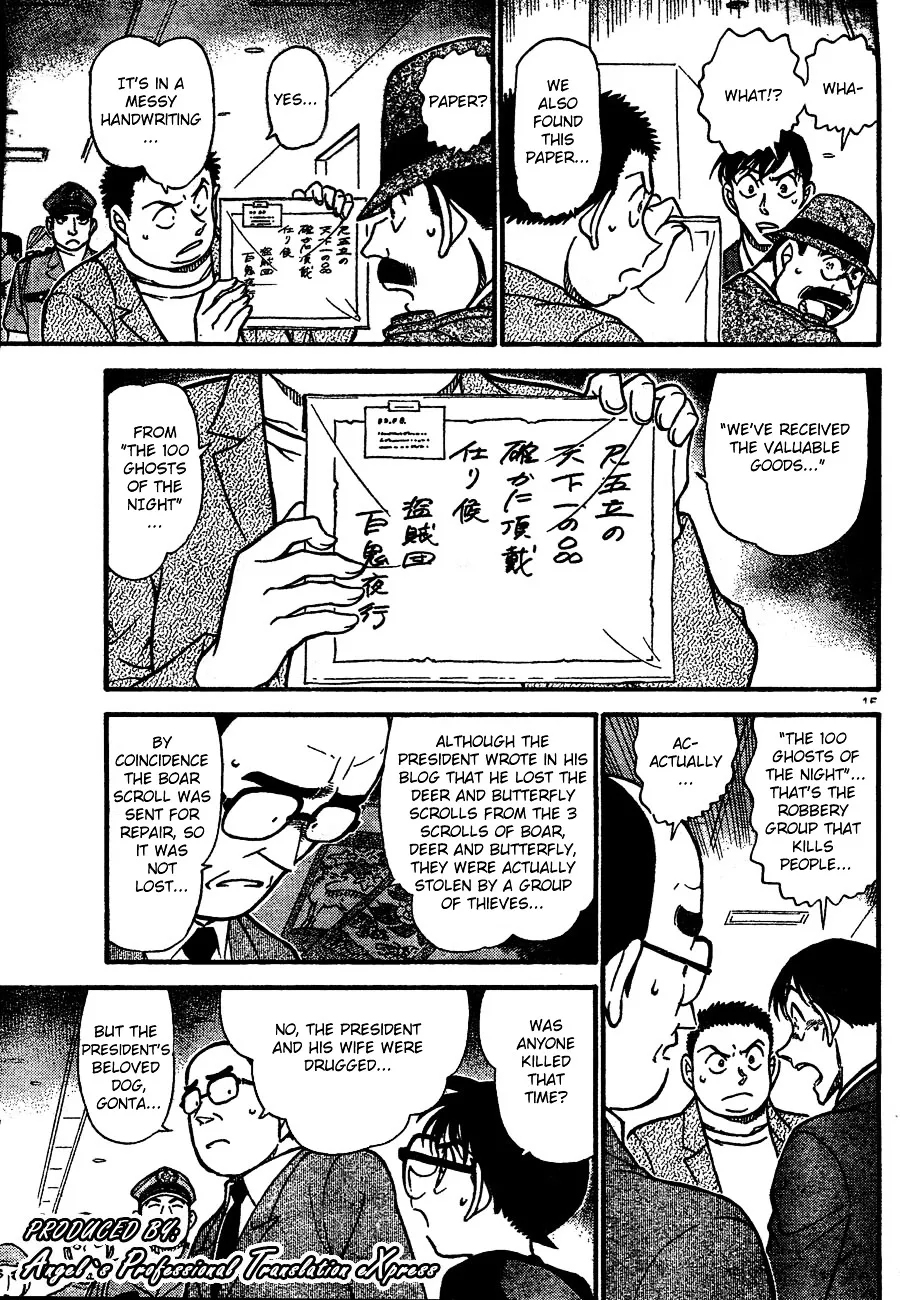 DETECTIVE CONAN - Page 14