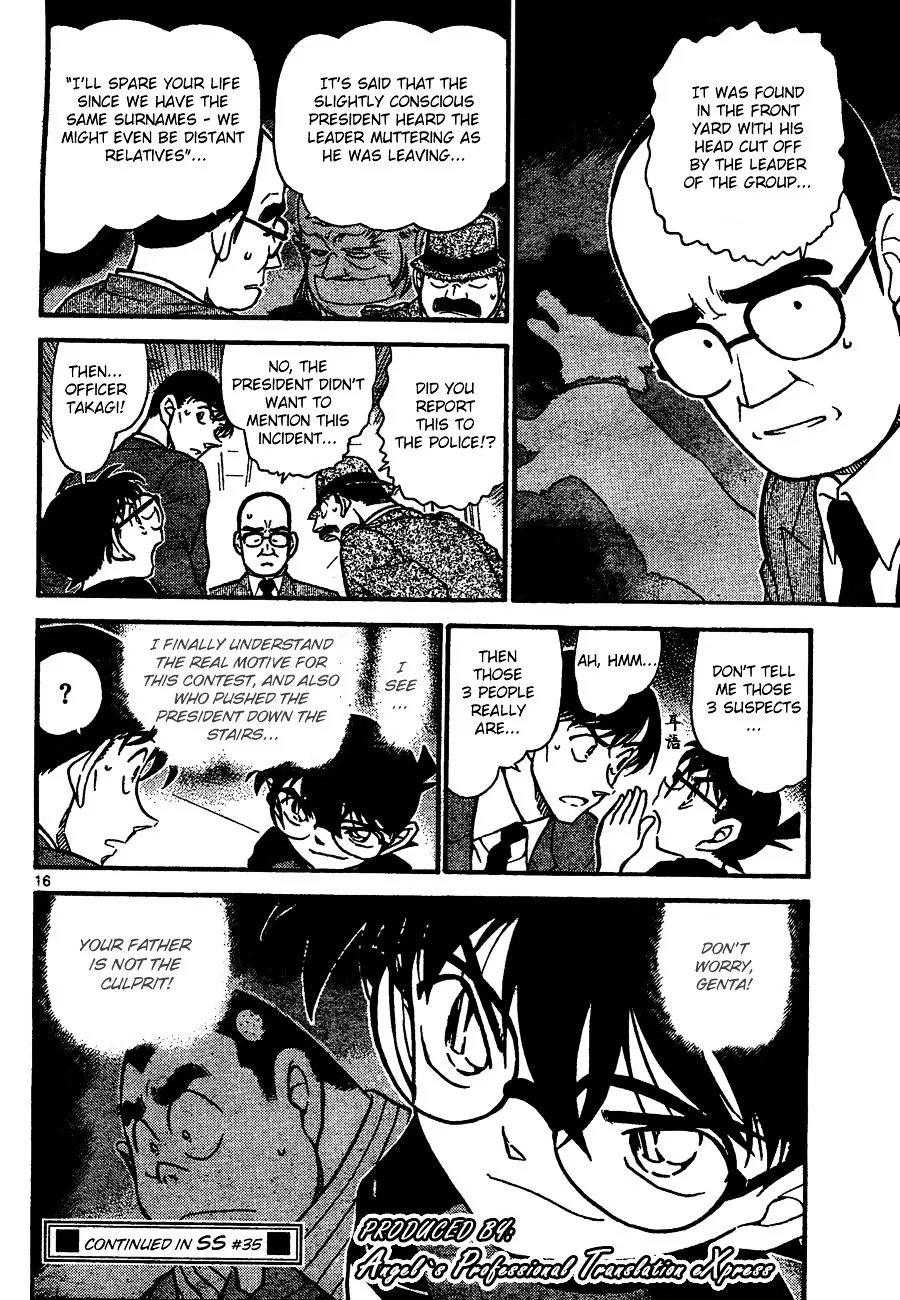 DETECTIVE CONAN - Page 15