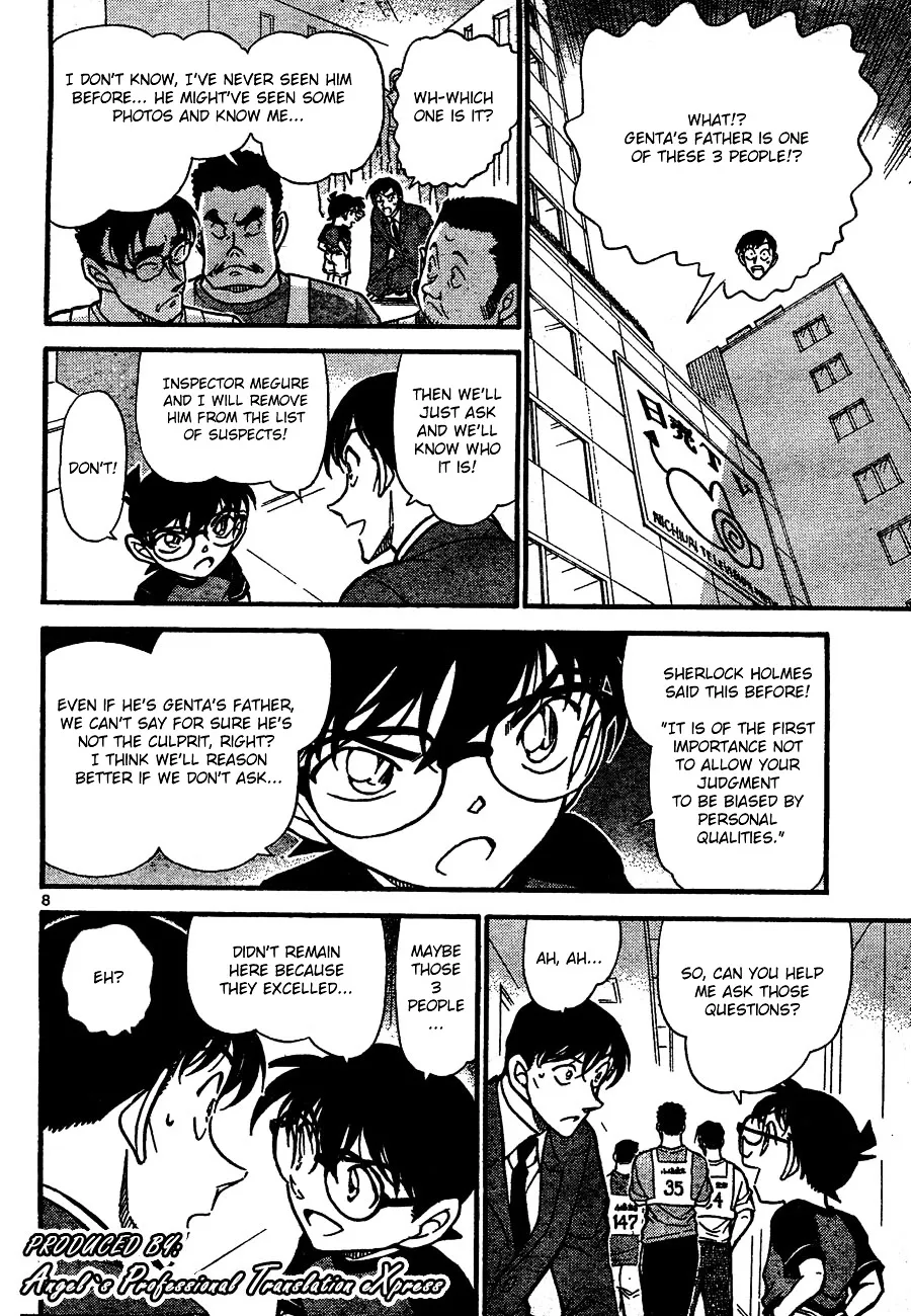 DETECTIVE CONAN - Page 7