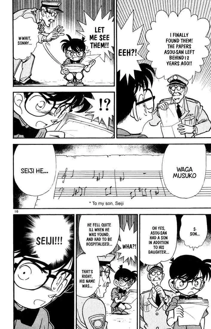 DETECTIVE CONAN - Page 15