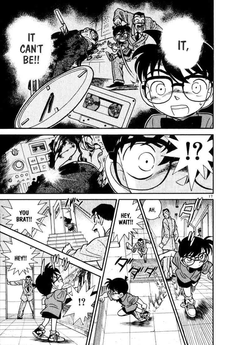 DETECTIVE CONAN - Page 16