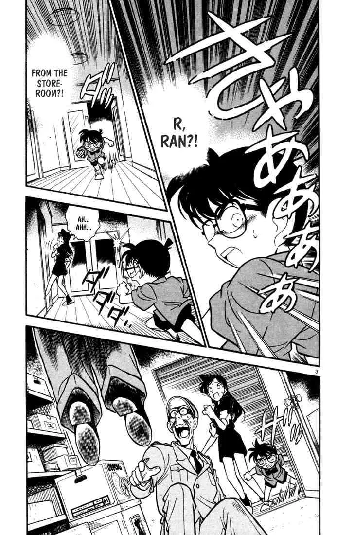 DETECTIVE CONAN - Page 2