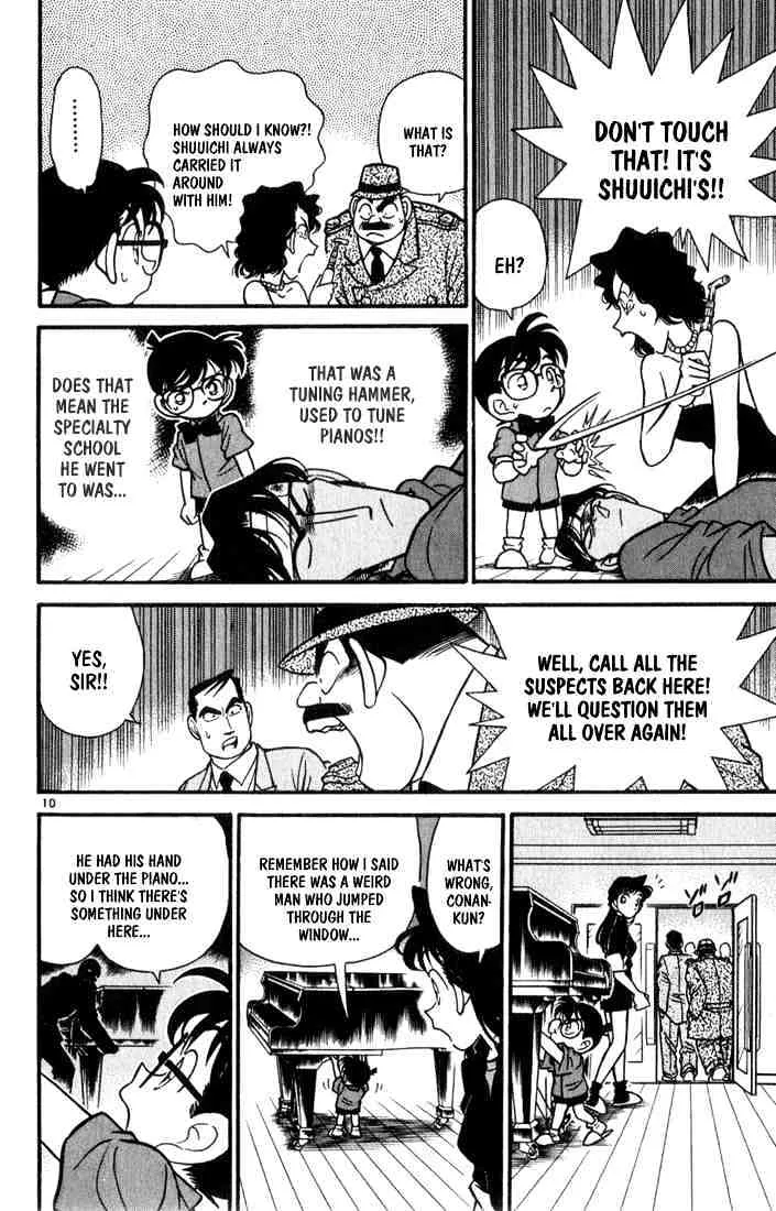 DETECTIVE CONAN - Page 9