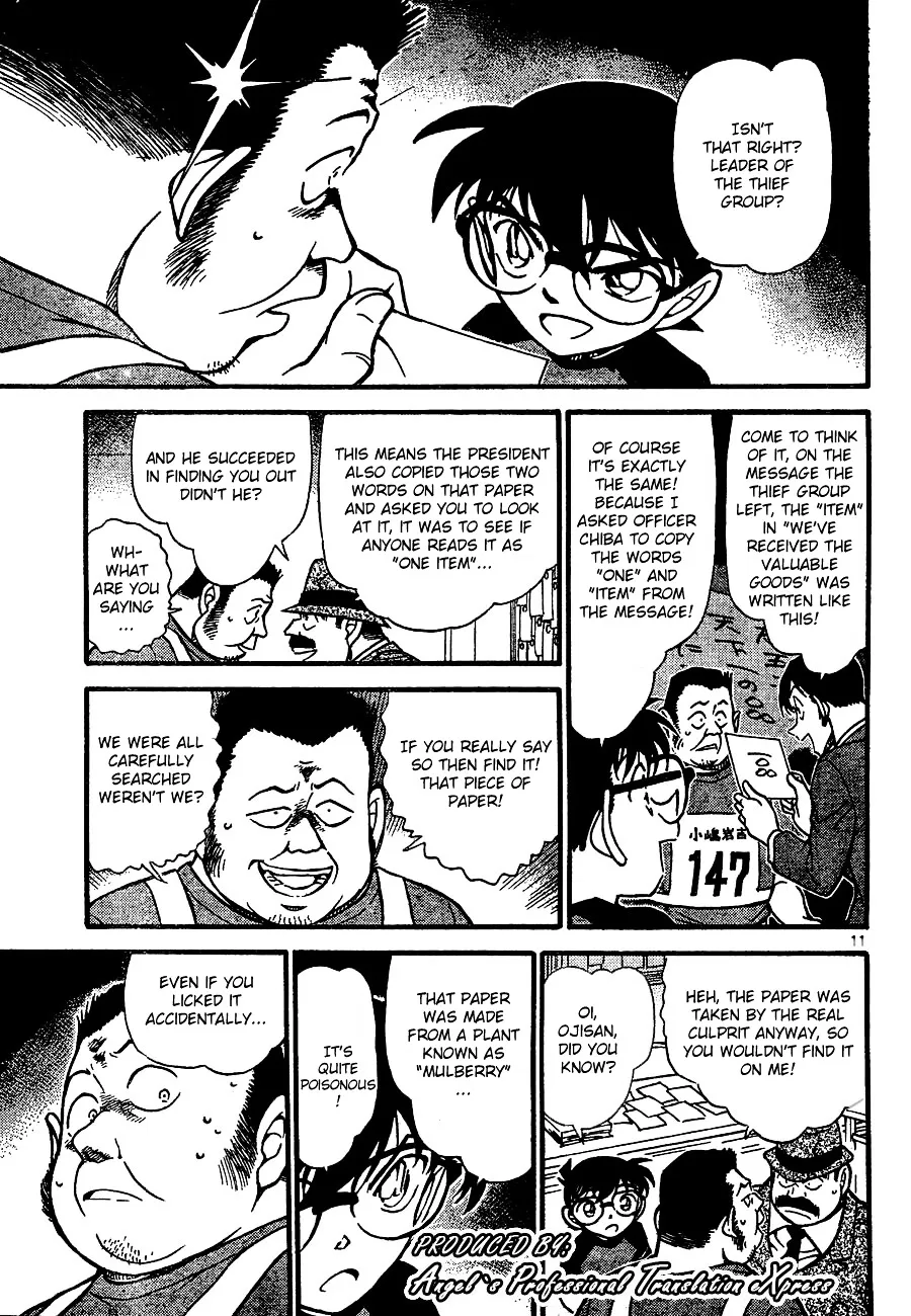 DETECTIVE CONAN - Page 10