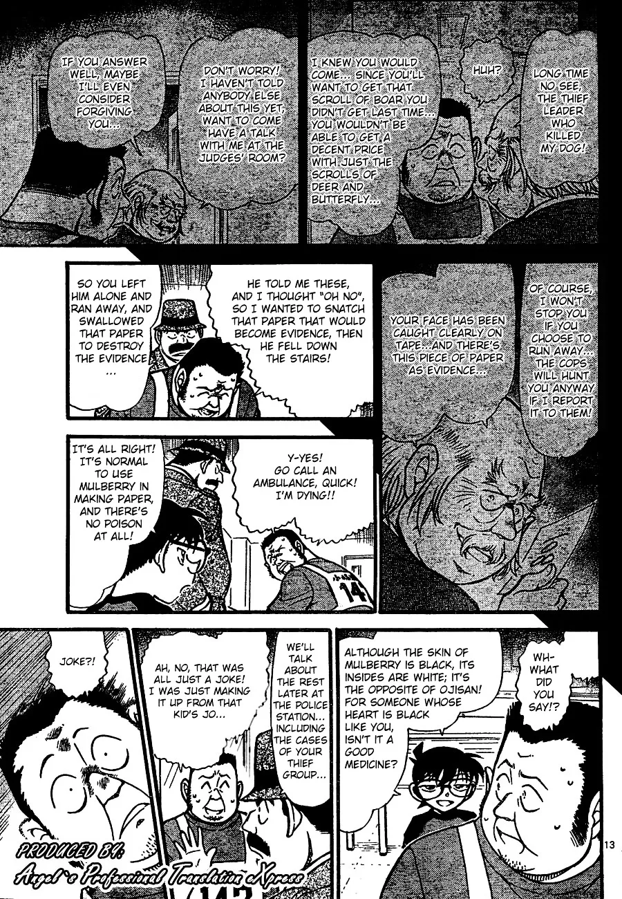 DETECTIVE CONAN - Page 12