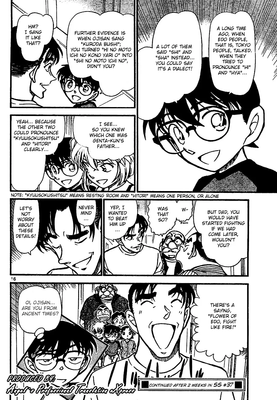 DETECTIVE CONAN - Page 15