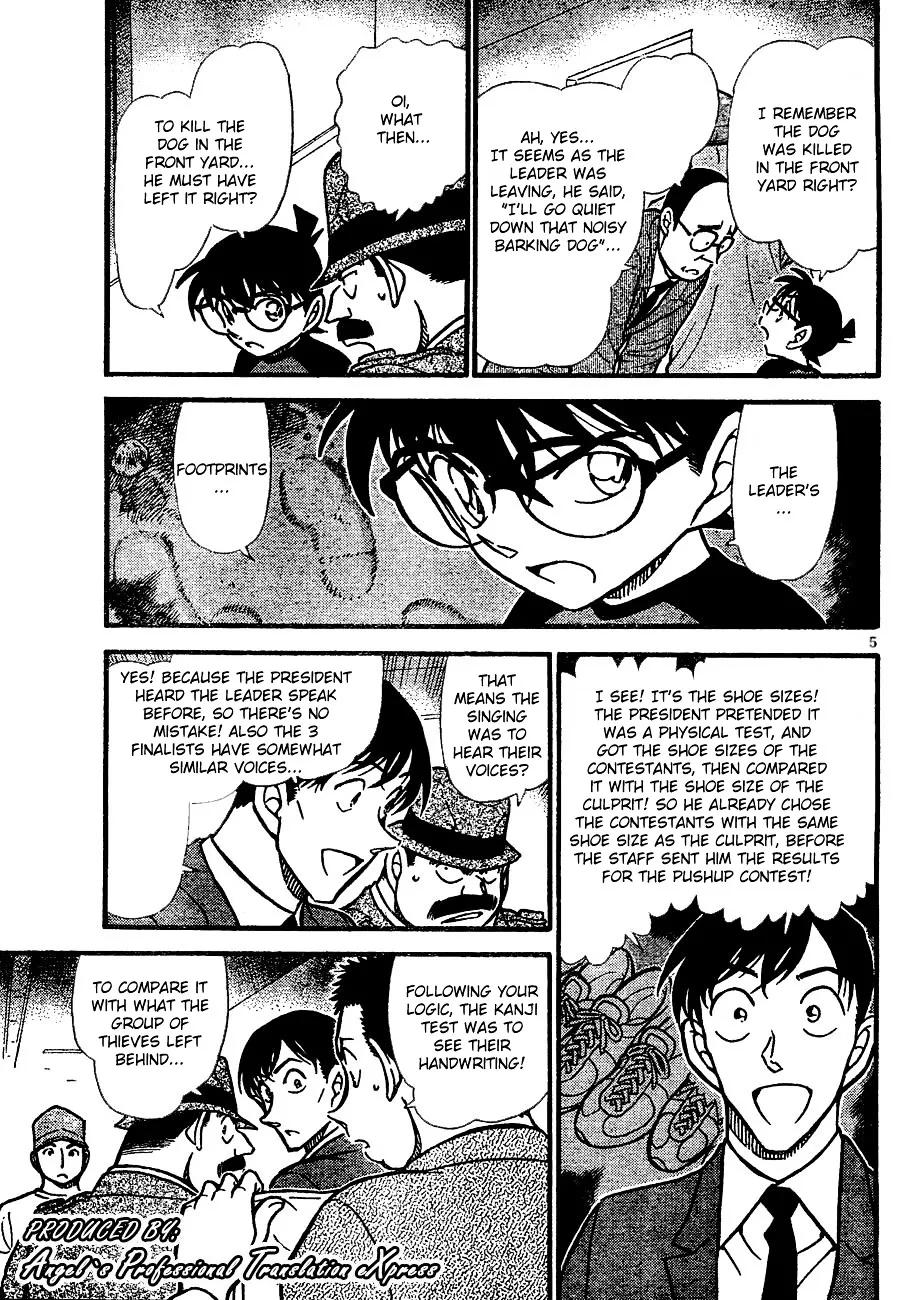 DETECTIVE CONAN - Page 4