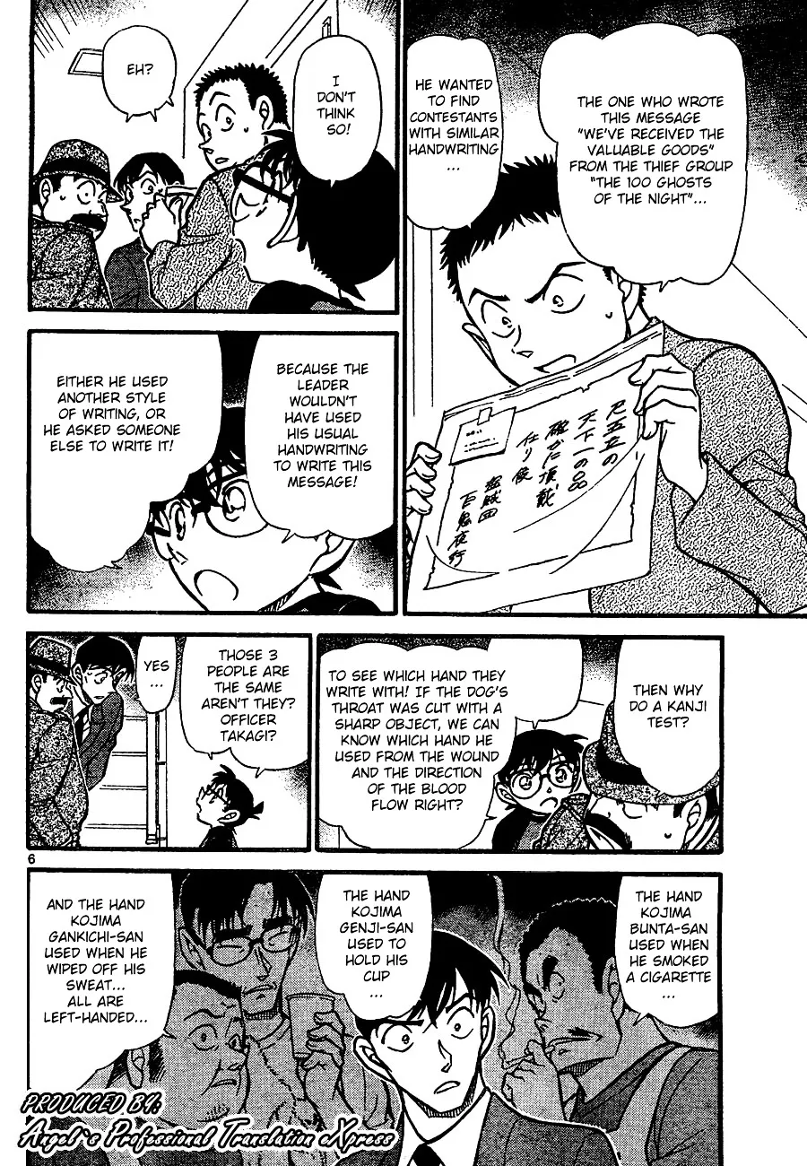 DETECTIVE CONAN - Page 5