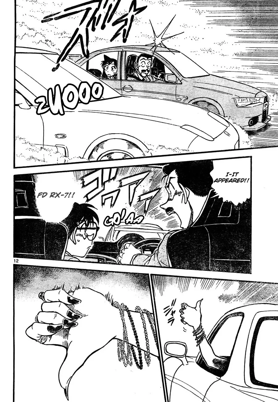 DETECTIVE CONAN - Page 11