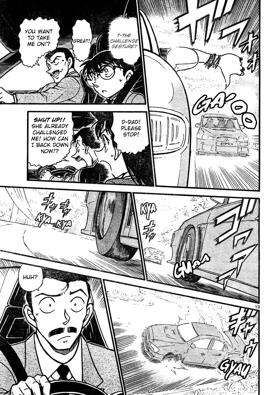 DETECTIVE CONAN - Page 12