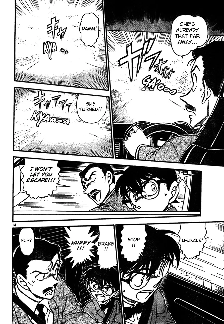 DETECTIVE CONAN - Page 13