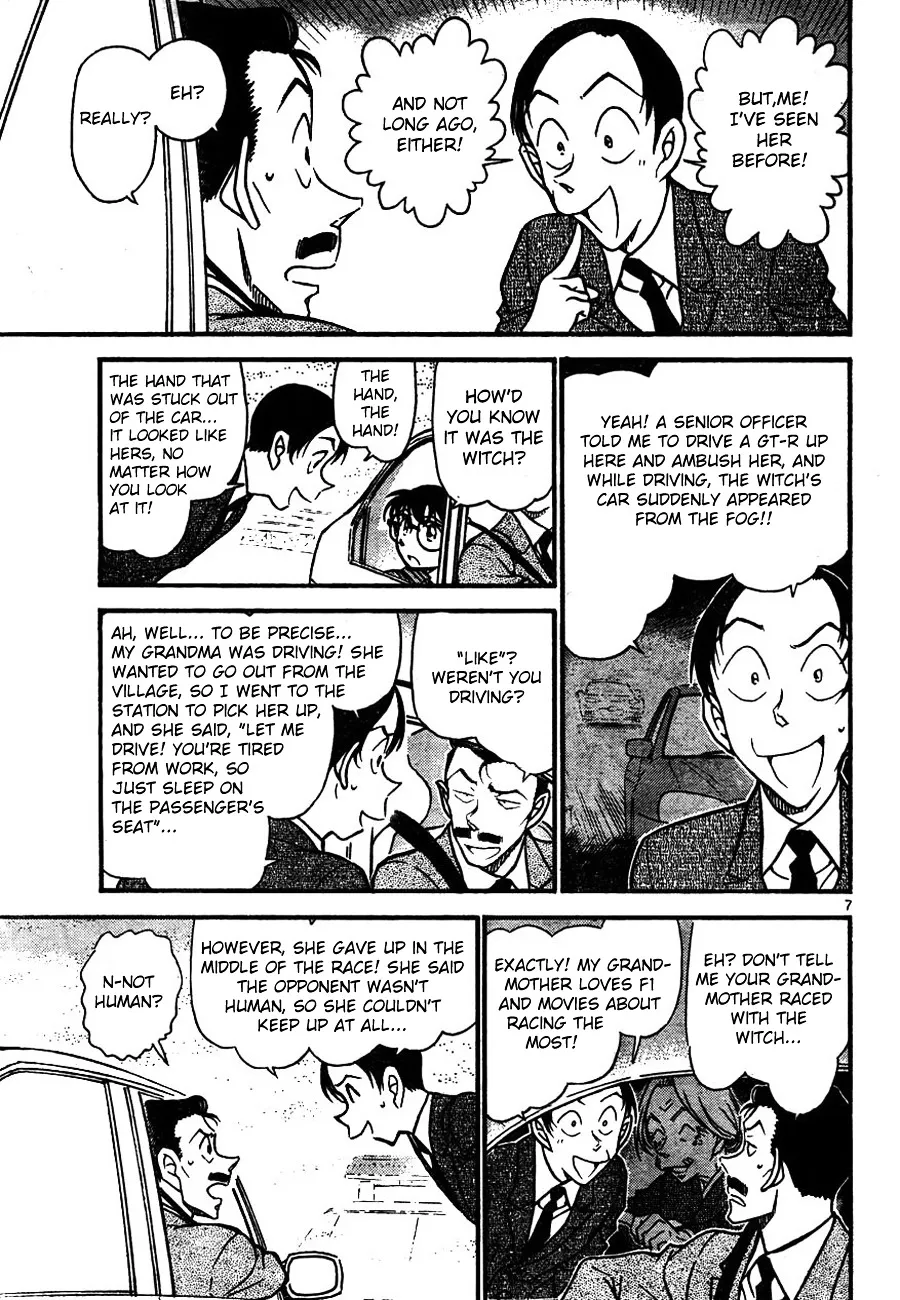 DETECTIVE CONAN - Page 6