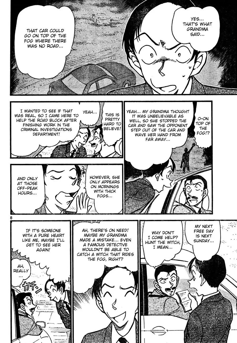 DETECTIVE CONAN - Page 7