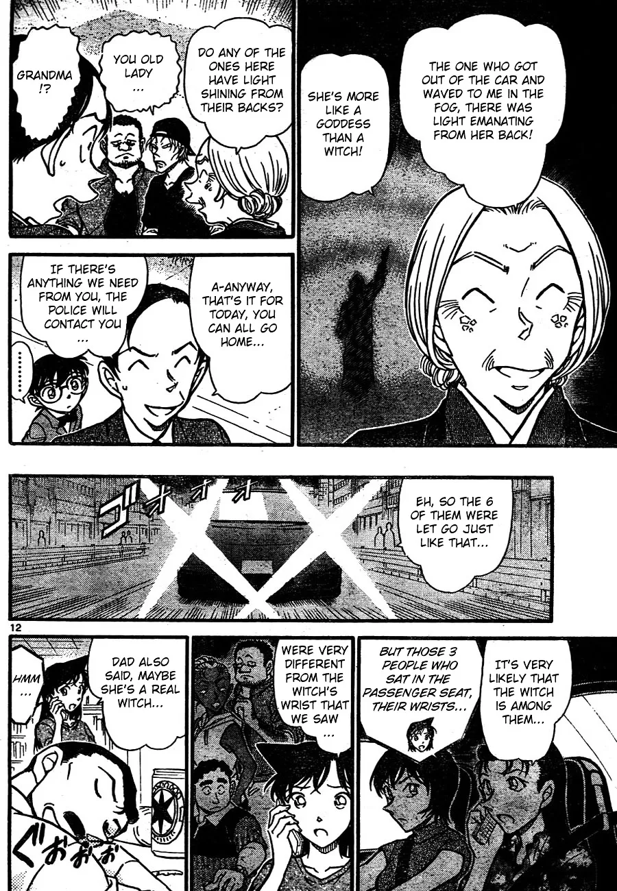 DETECTIVE CONAN - Page 11