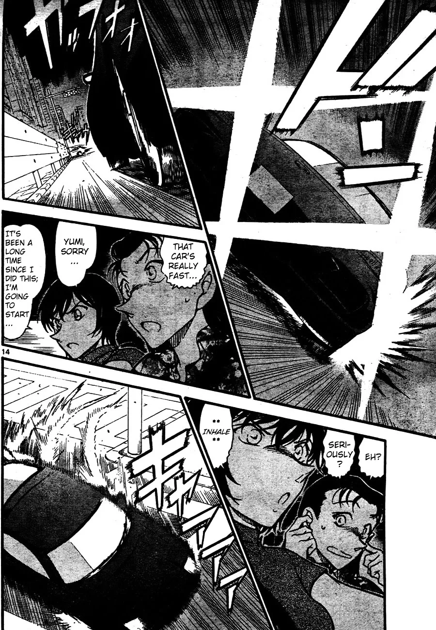 DETECTIVE CONAN - Page 13