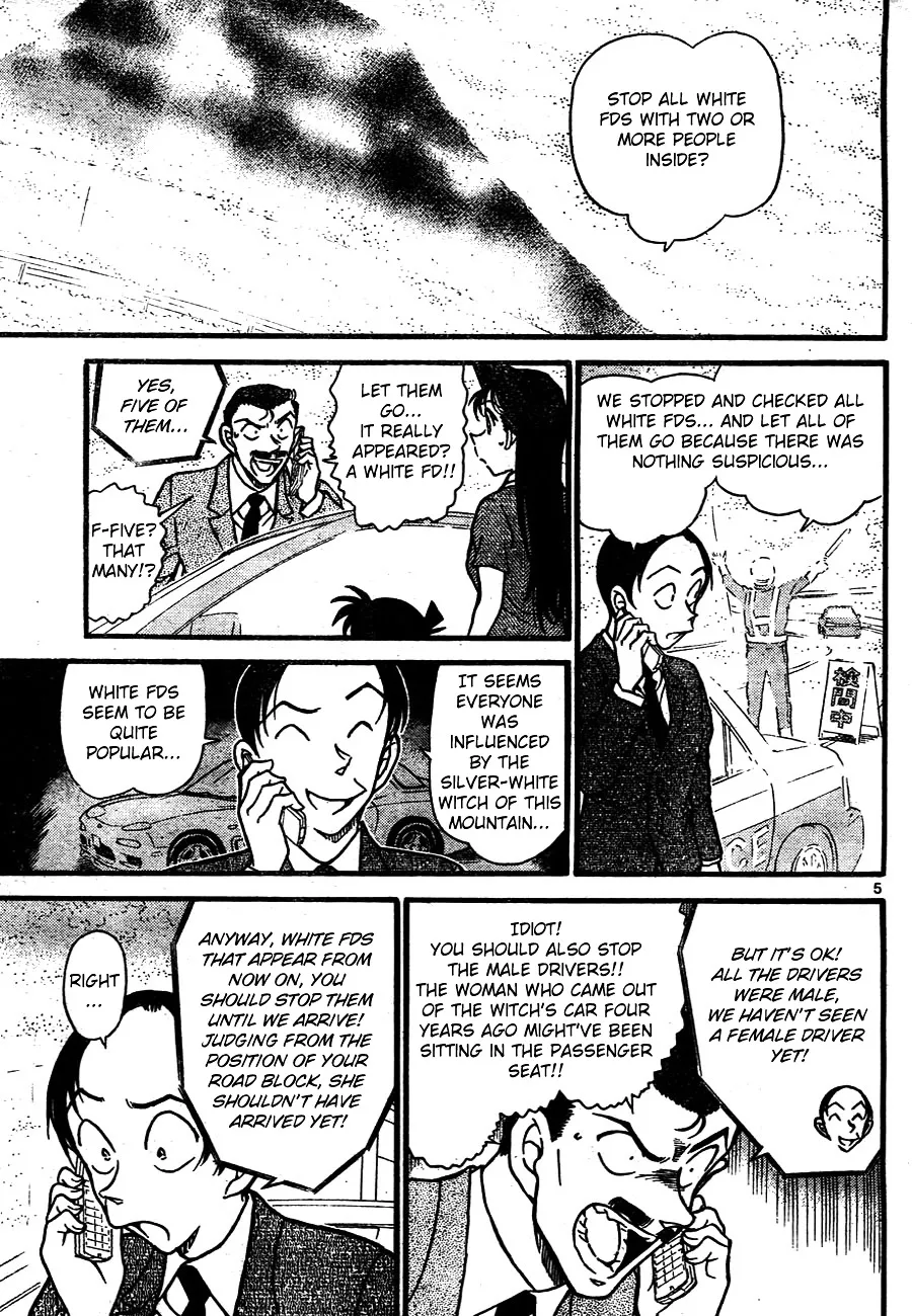 DETECTIVE CONAN - Page 4