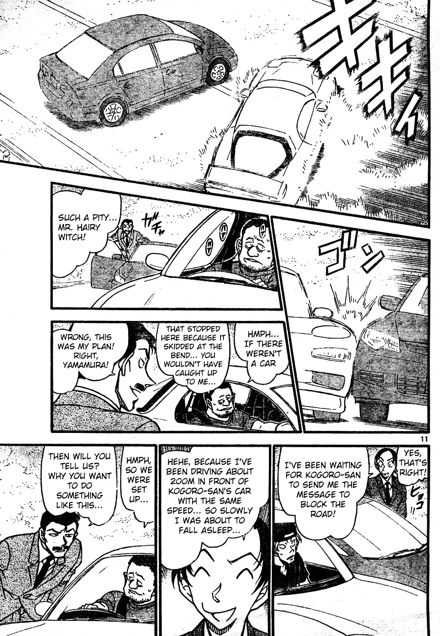 DETECTIVE CONAN - Page 10