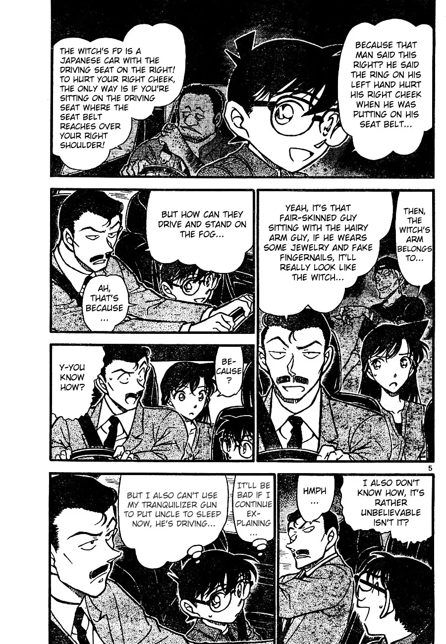 DETECTIVE CONAN - Page 4