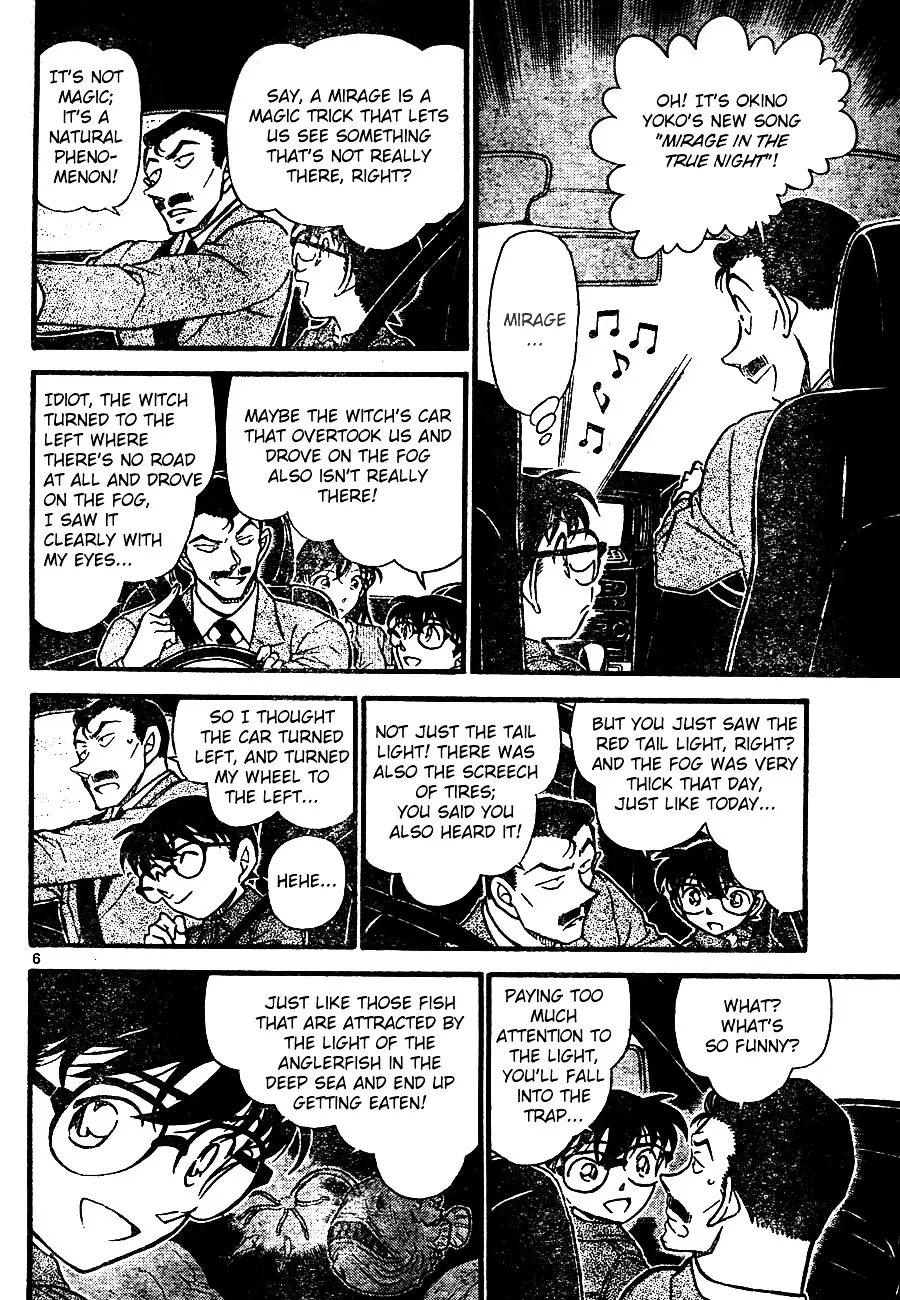 DETECTIVE CONAN - Page 5