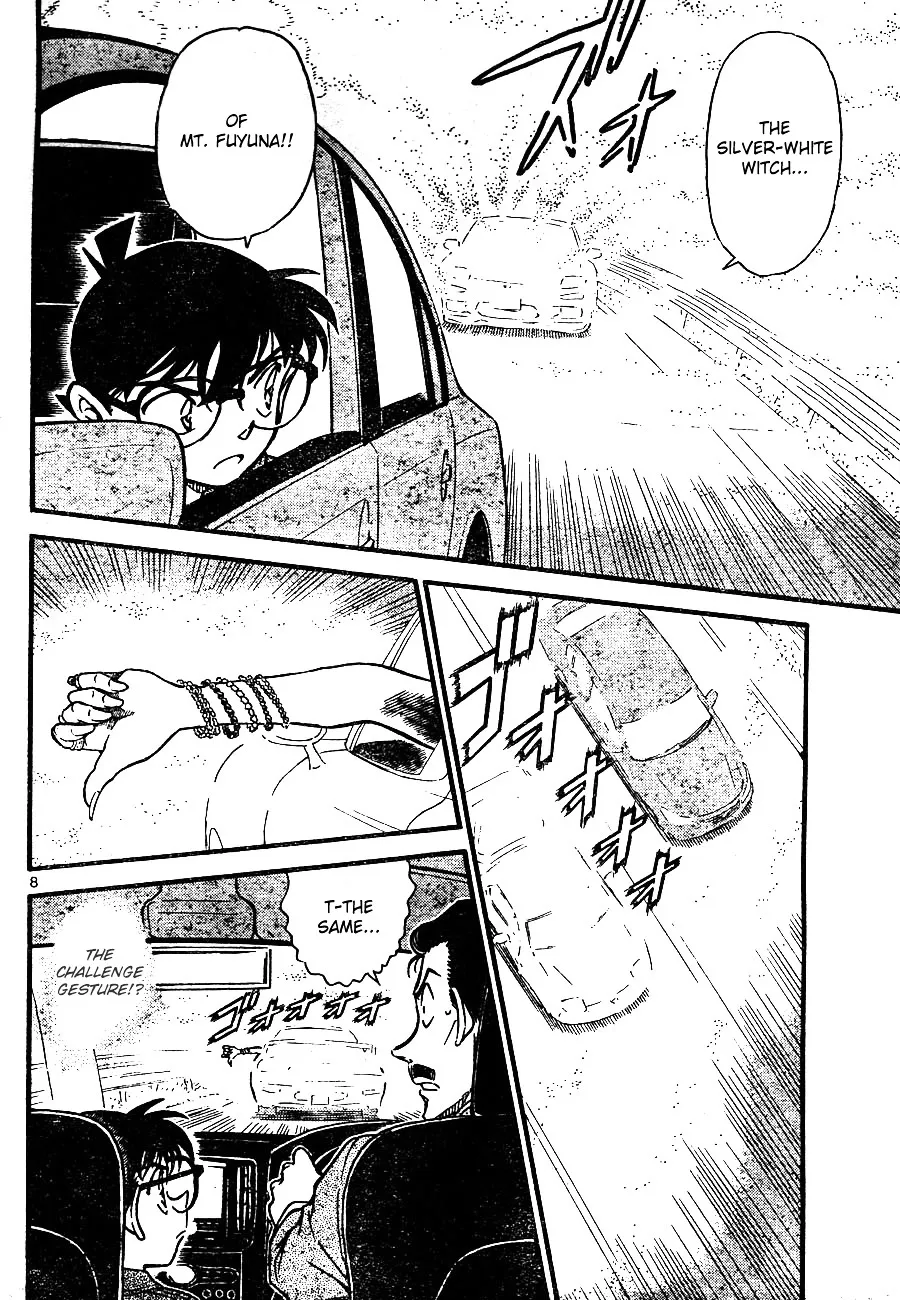 DETECTIVE CONAN - Page 7