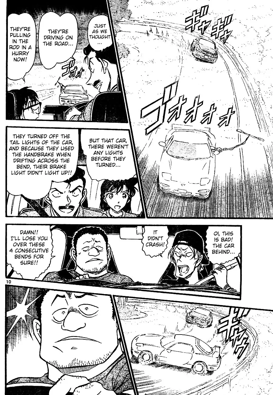 DETECTIVE CONAN - Page 9