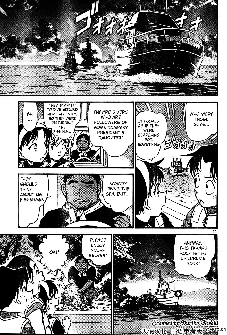 DETECTIVE CONAN - Page 10