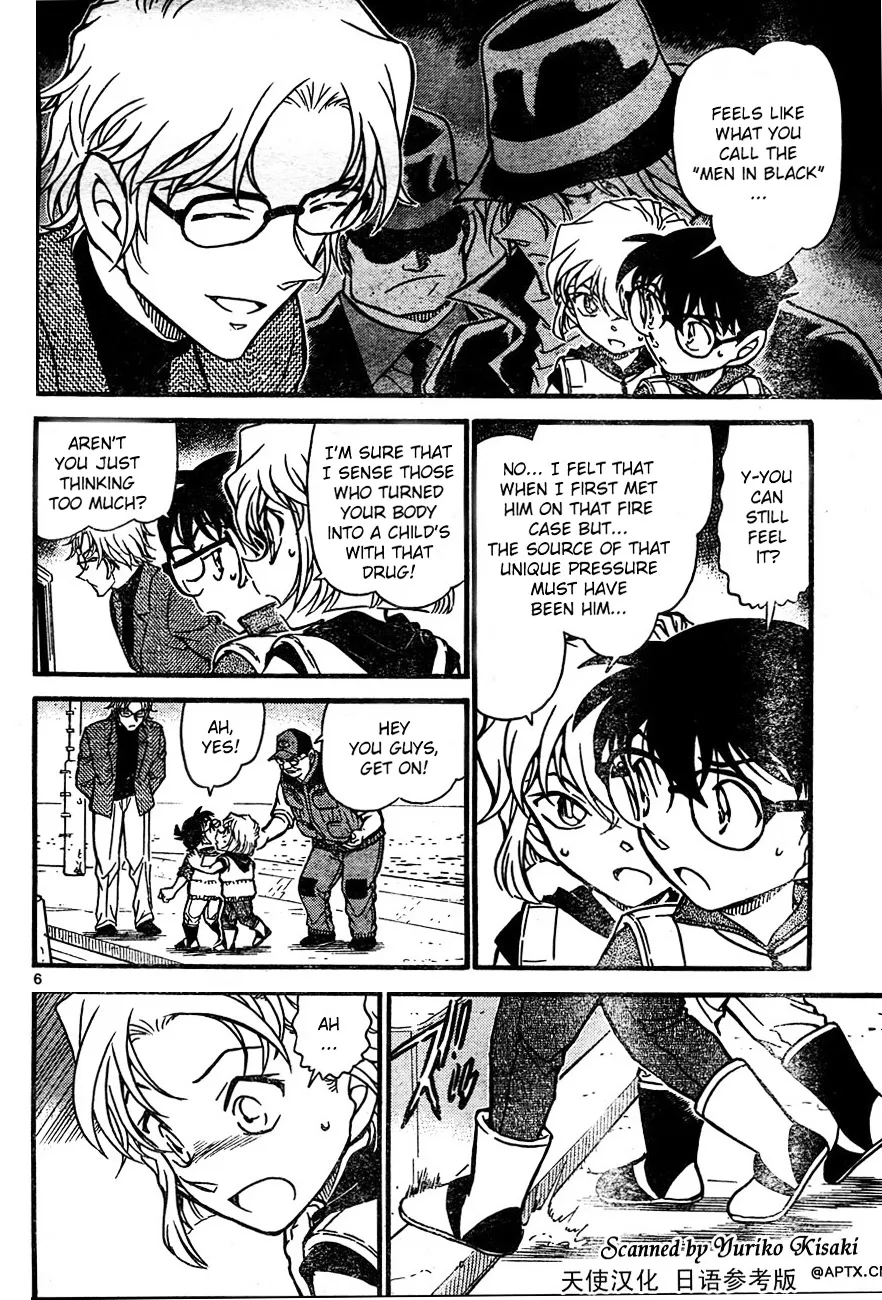 DETECTIVE CONAN - Page 5