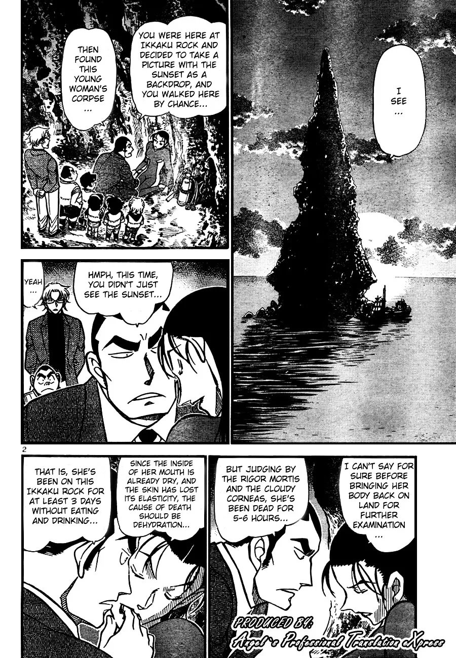 DETECTIVE CONAN - Page 1