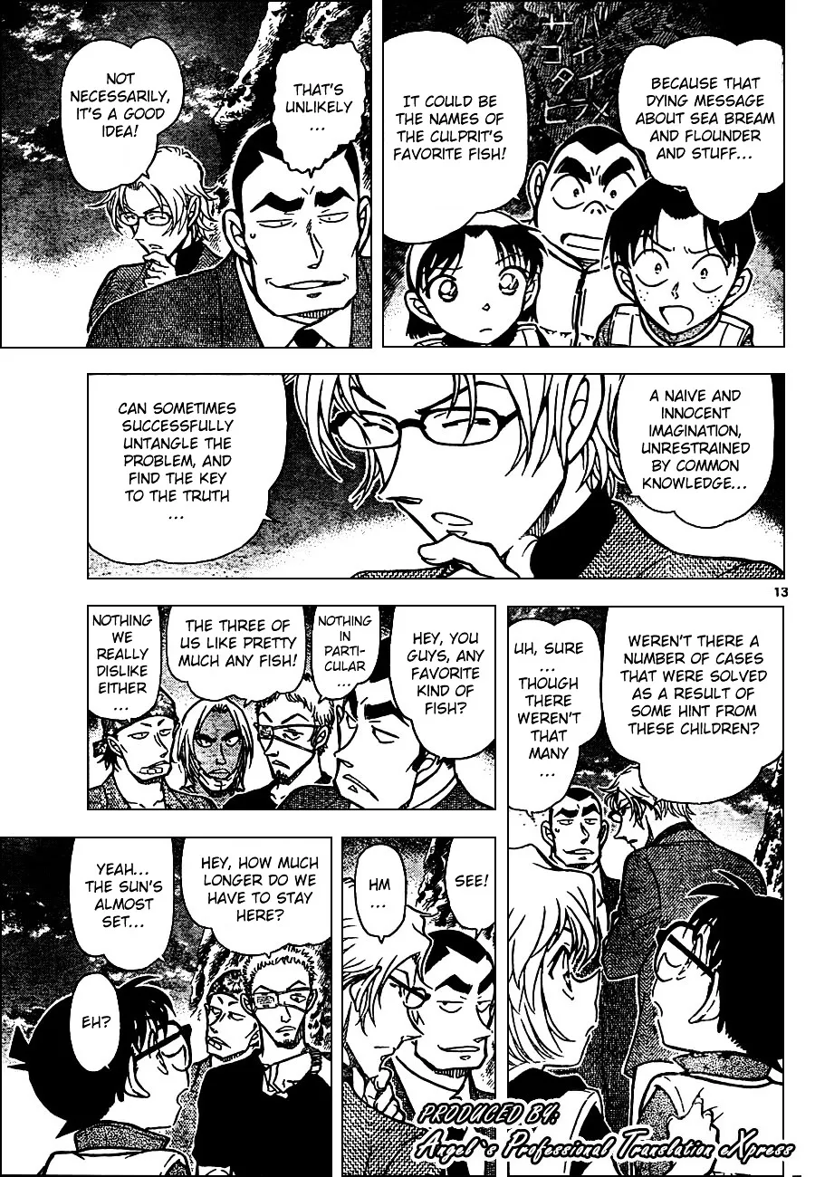 DETECTIVE CONAN - Page 12