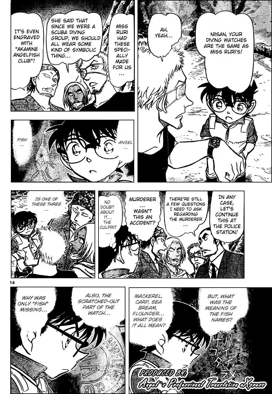 DETECTIVE CONAN - Page 13