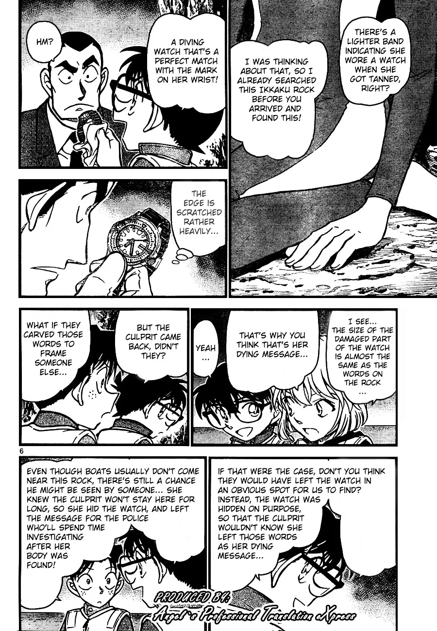 DETECTIVE CONAN - Page 5