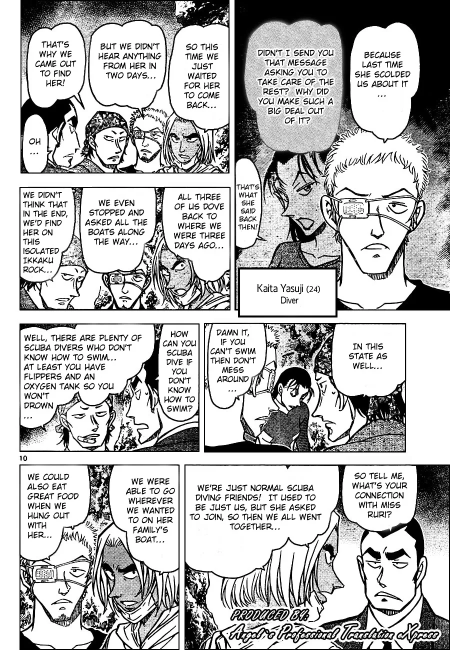 DETECTIVE CONAN - Page 9