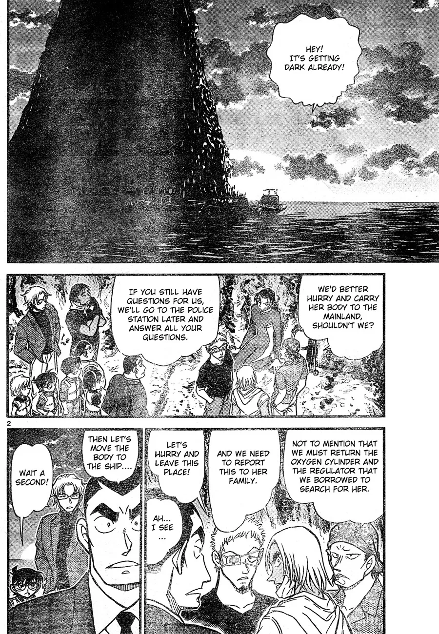 DETECTIVE CONAN - Page 1