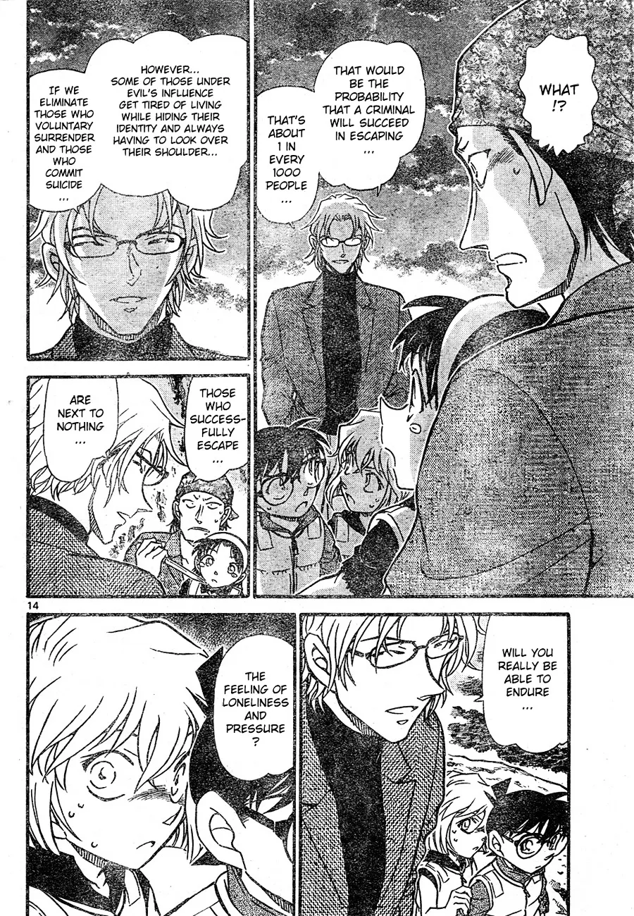 DETECTIVE CONAN - Page 13