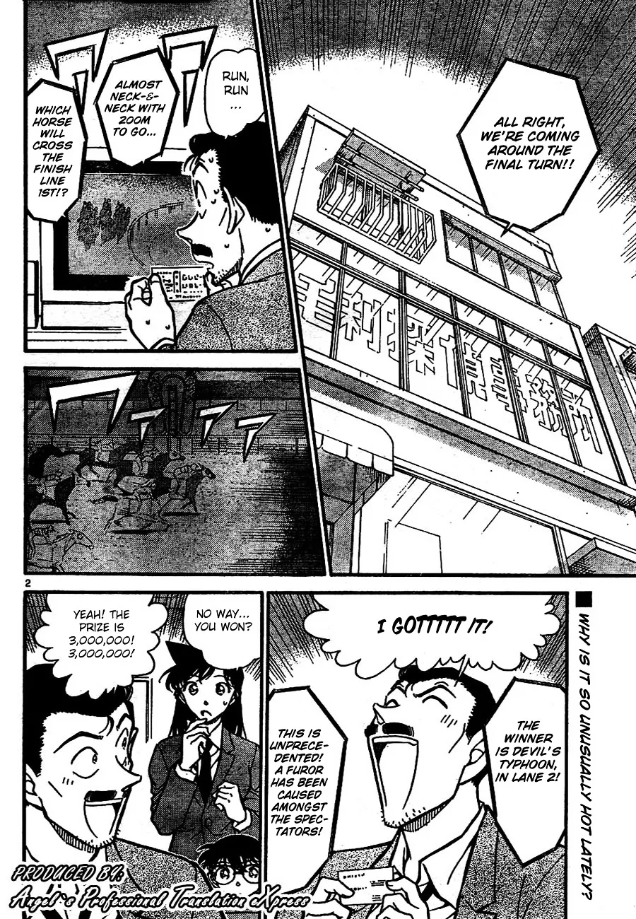 DETECTIVE CONAN - Page 1