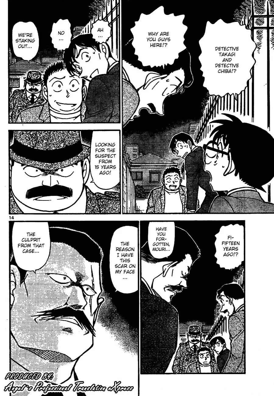 DETECTIVE CONAN - Page 13