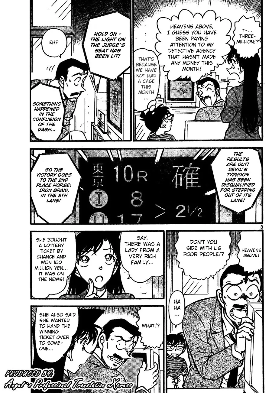 DETECTIVE CONAN - Page 2