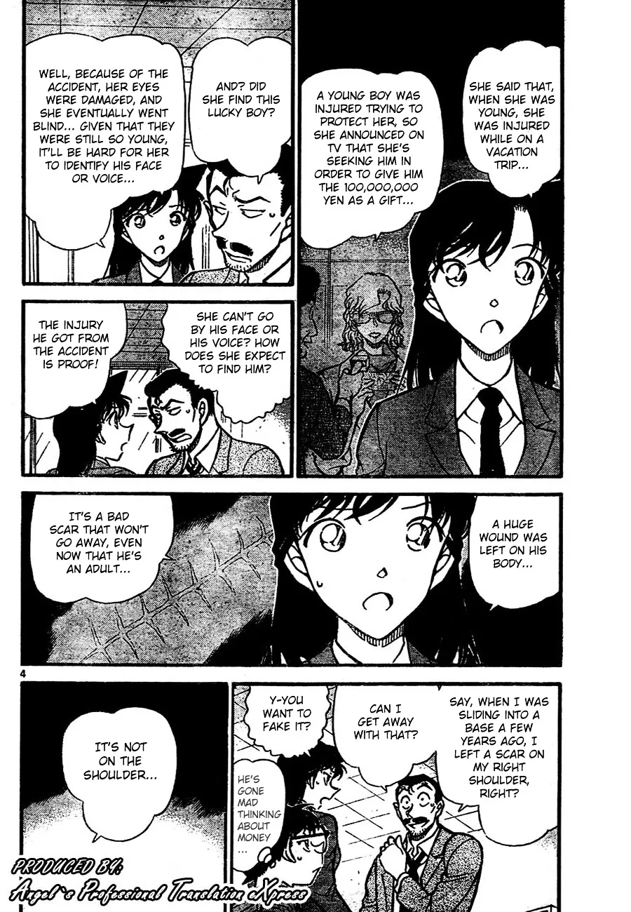 DETECTIVE CONAN - Page 3