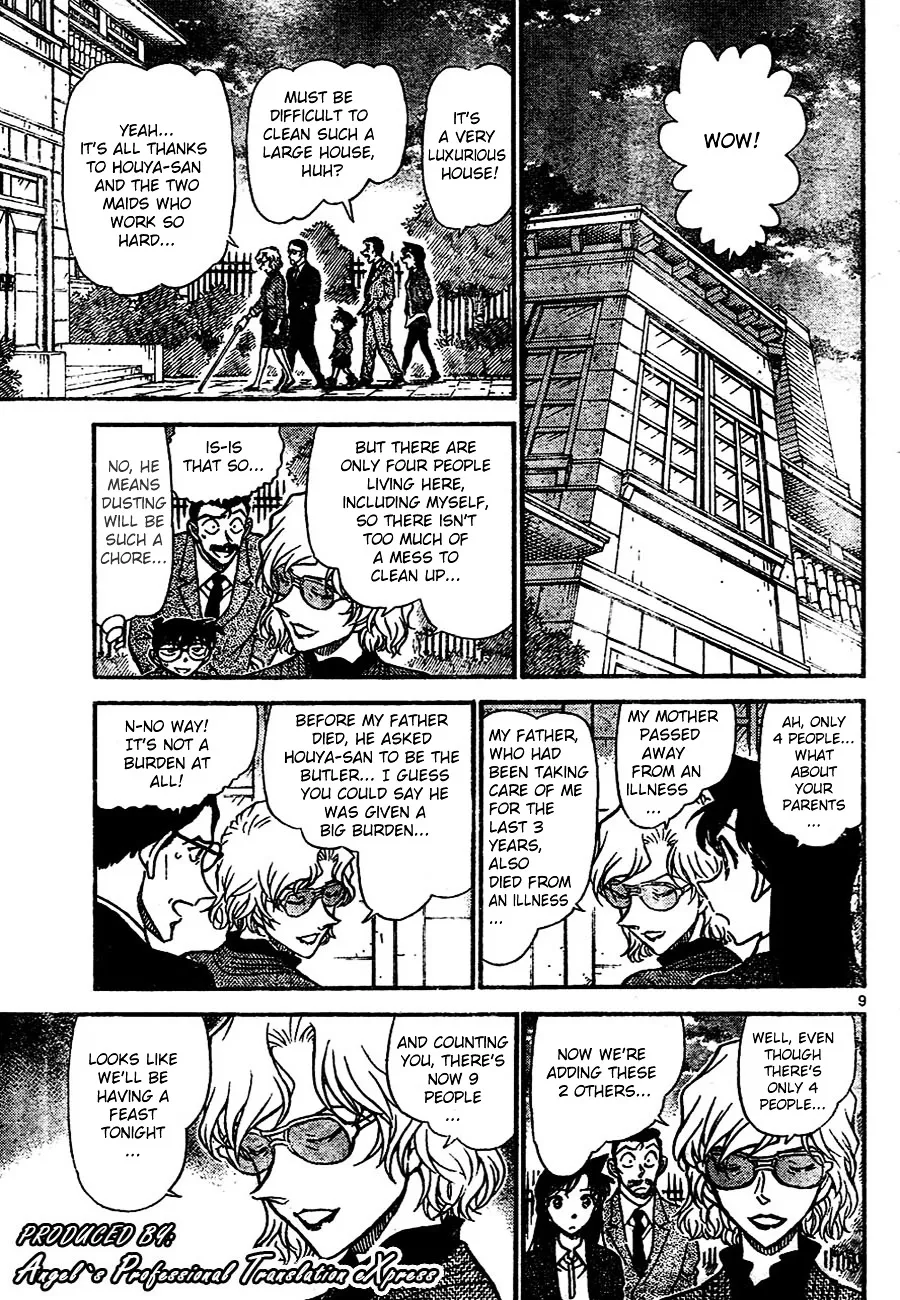 DETECTIVE CONAN - Page 8