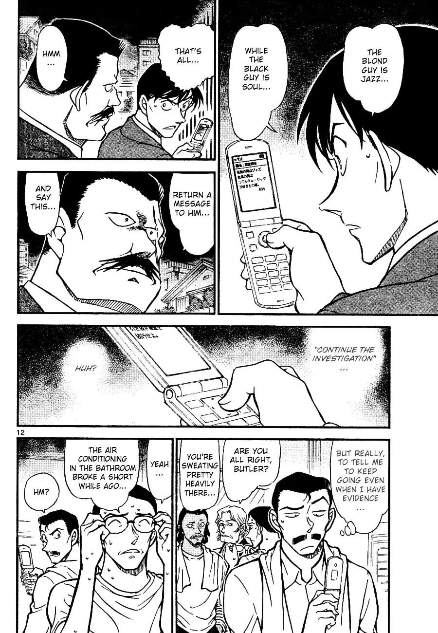 DETECTIVE CONAN - Page 11