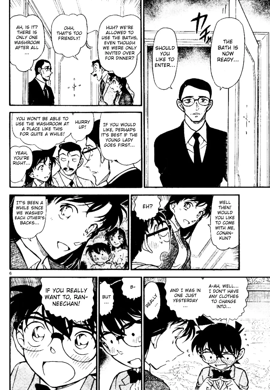 DETECTIVE CONAN - Page 5