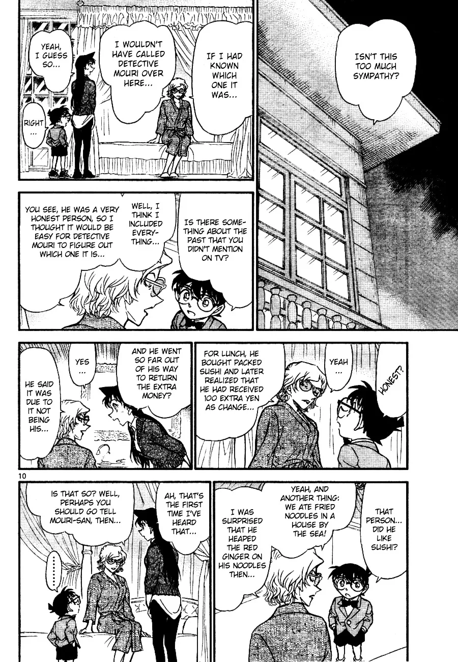 DETECTIVE CONAN - Page 9