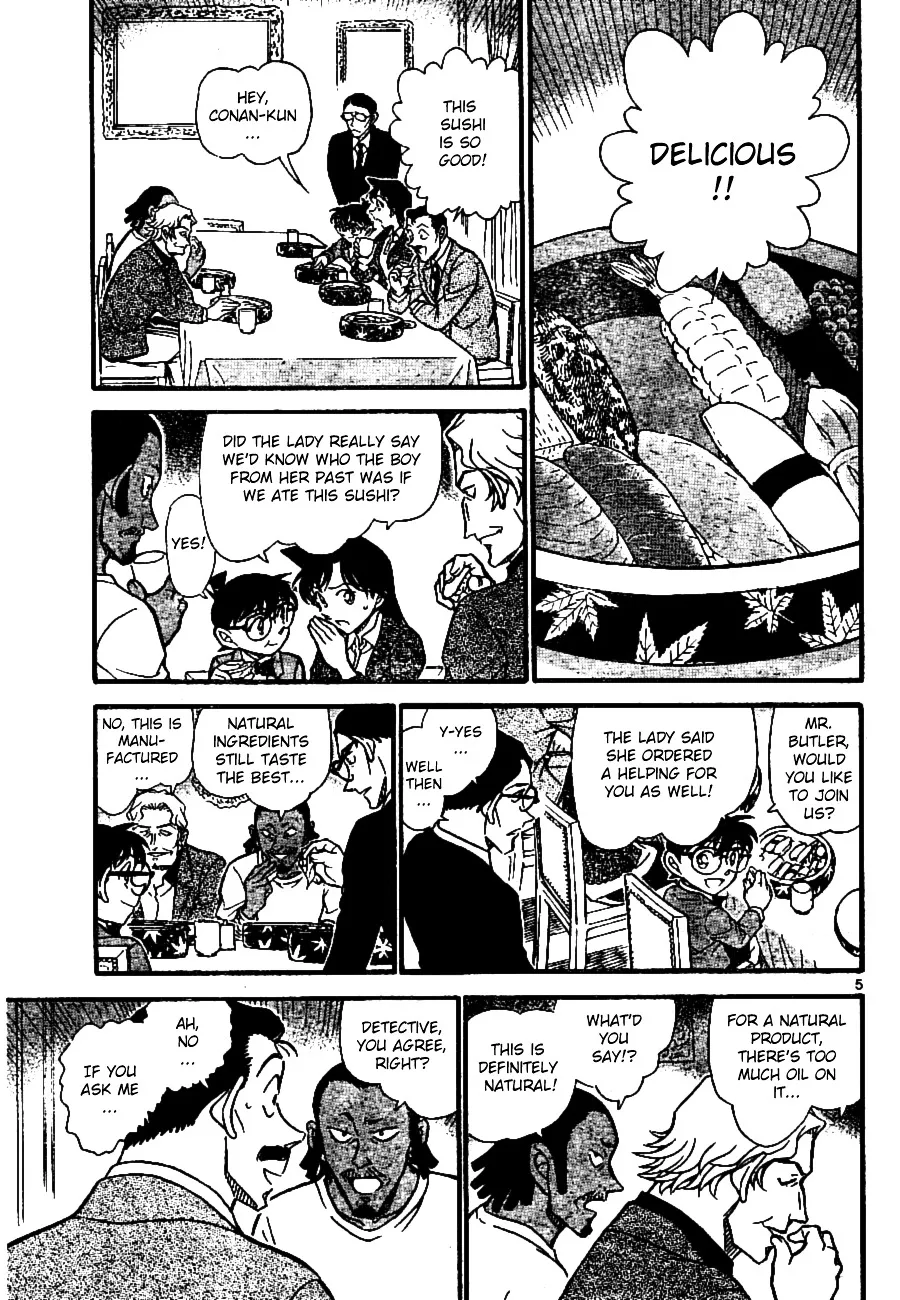 DETECTIVE CONAN - Page 4