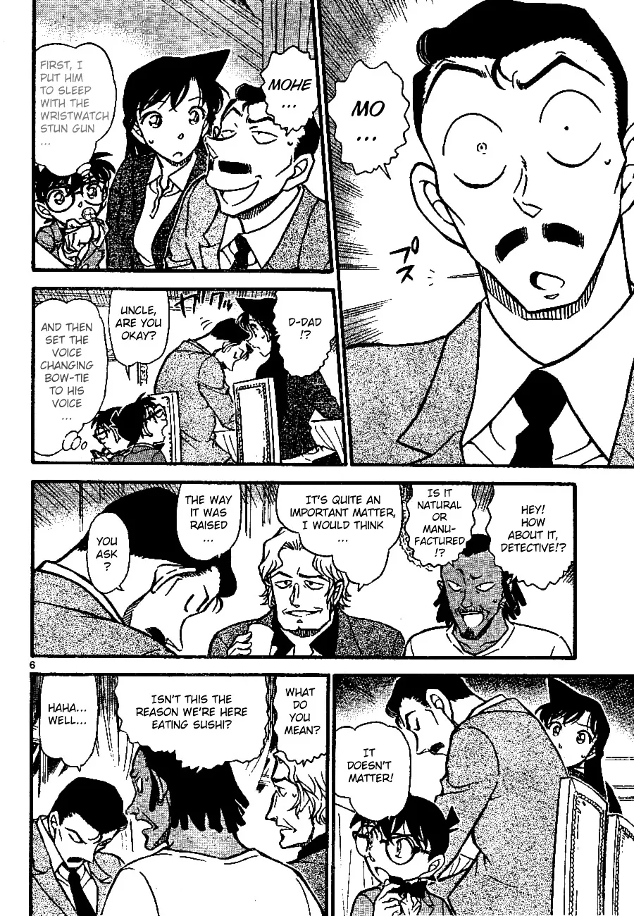 DETECTIVE CONAN - Page 5