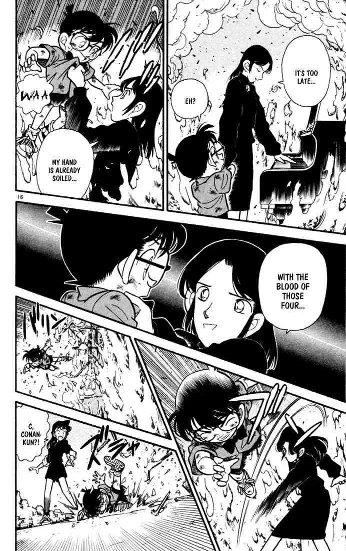 DETECTIVE CONAN - Page 15