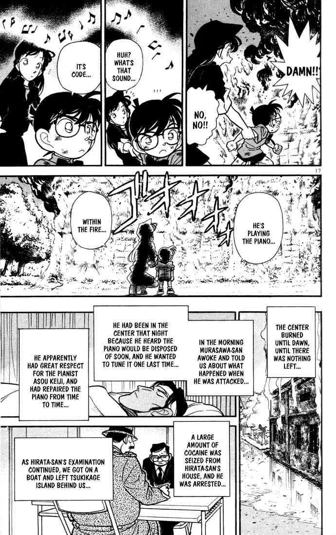 DETECTIVE CONAN - Page 16