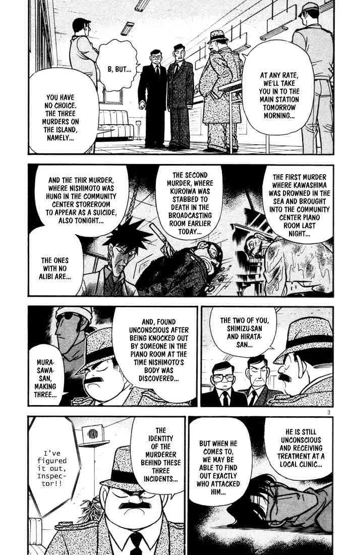 DETECTIVE CONAN - Page 2